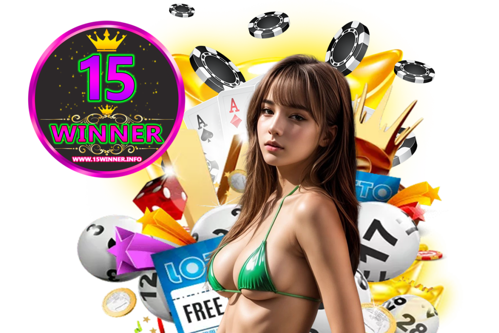 สล็อต 15winner